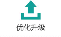 產(chǎn)品系列品種分類更加優(yōu)化，配置方案更加豐富